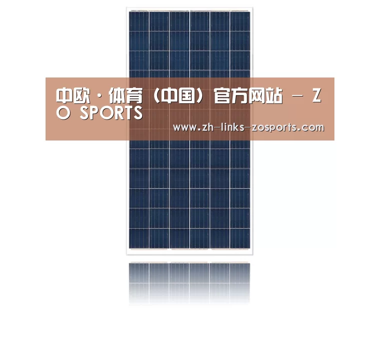 产品名称二