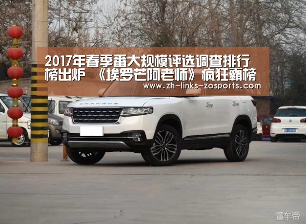 中欧体育官网入口，中欧体育官方下载，中欧体育平台