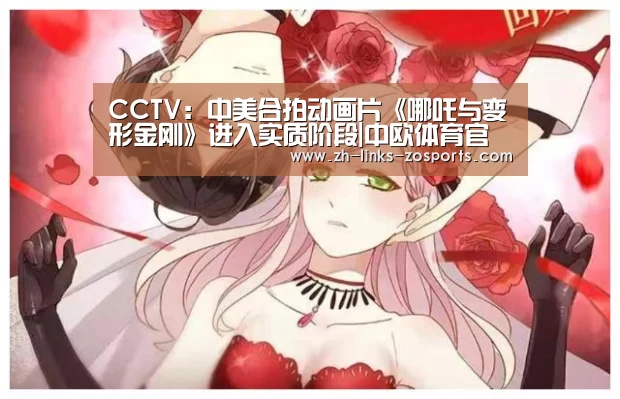 中欧体育官网入口，中欧体育官方下载，中欧体育平台