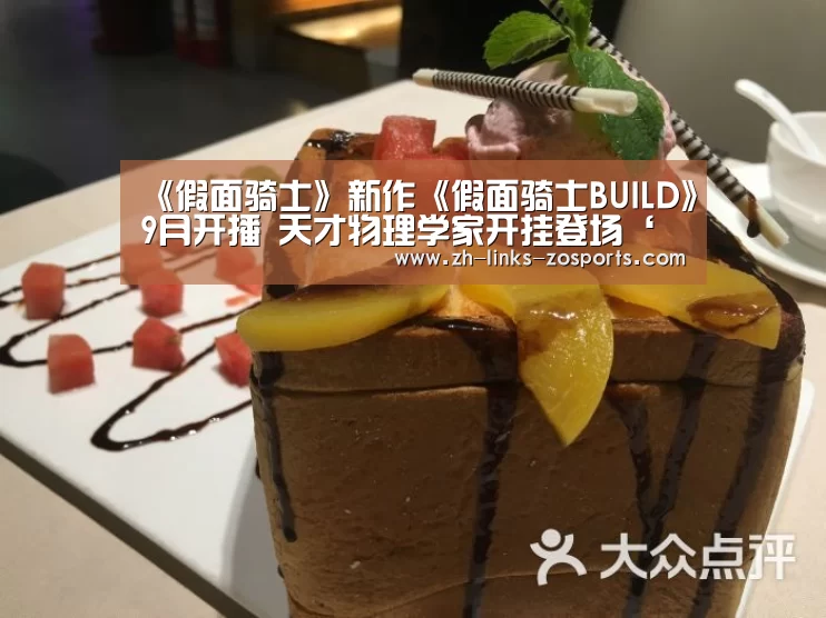 中欧体育官网入口，中欧体育官方下载，中欧体育平台