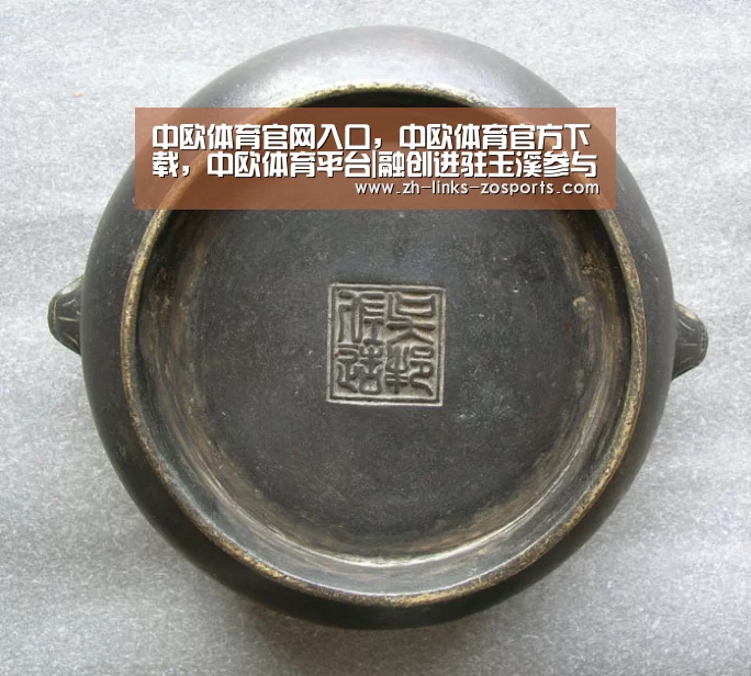 中欧体育官网入口,中欧体育官方下载,中欧体育平台|融创进驻玉溪参与中山大学澄江教学医院、海口小镇等项目开发建设(图1) 中欧体育官网入口,中欧体育官方下载,中欧体育平台