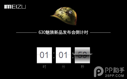 ‘中欧体育官网入口,中欧体育官方下载,中欧体育平台’京都动画发生爆炸3层工作室烧毁 《紫罗兰永恒花园》上映或受影响(图2) 中欧体育官网入口,中欧体育官方下载,中欧体育平台