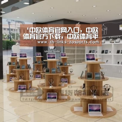 ‘中欧体育官网入口,中欧体育官方下载,中欧体育平台’京都动画发生爆炸3层工作室烧毁 《紫罗兰永恒花园》上映或受影响(图4) 中欧体育官网入口,中欧体育官方下载,中欧体育平台